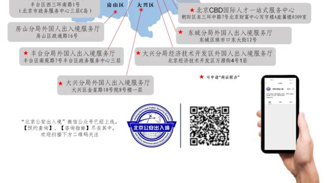 ESPN畅想扣篮大赛名单：华子+腰王+威少+戈登